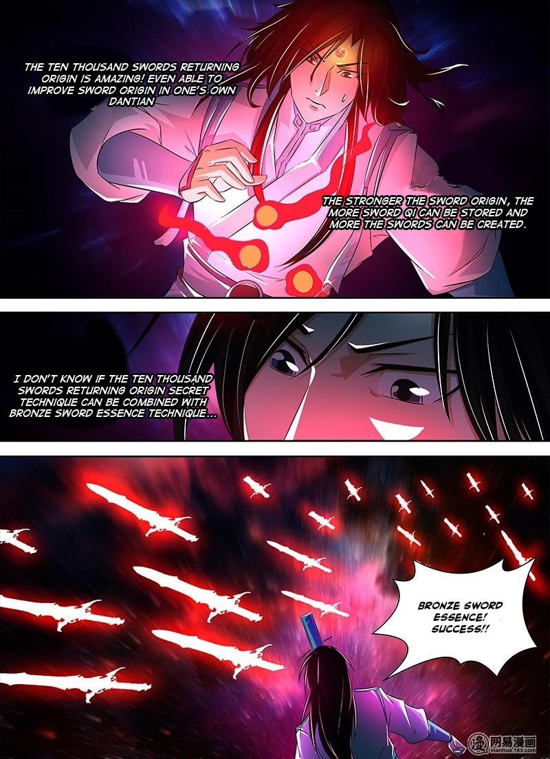 Yong Heng Zhi Zun Chapter 107 - Page 7