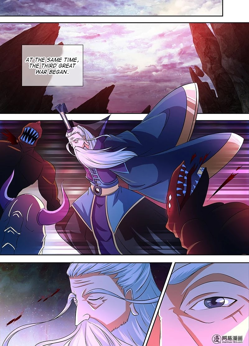 Yong Heng Zhi Zun Chapter 107 - Page 8