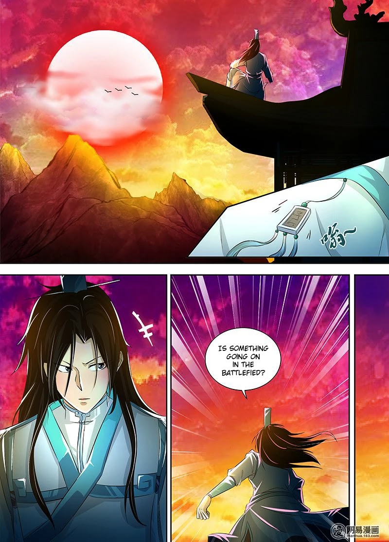 Yong Heng Zhi Zun Chapter 108 - Page 1