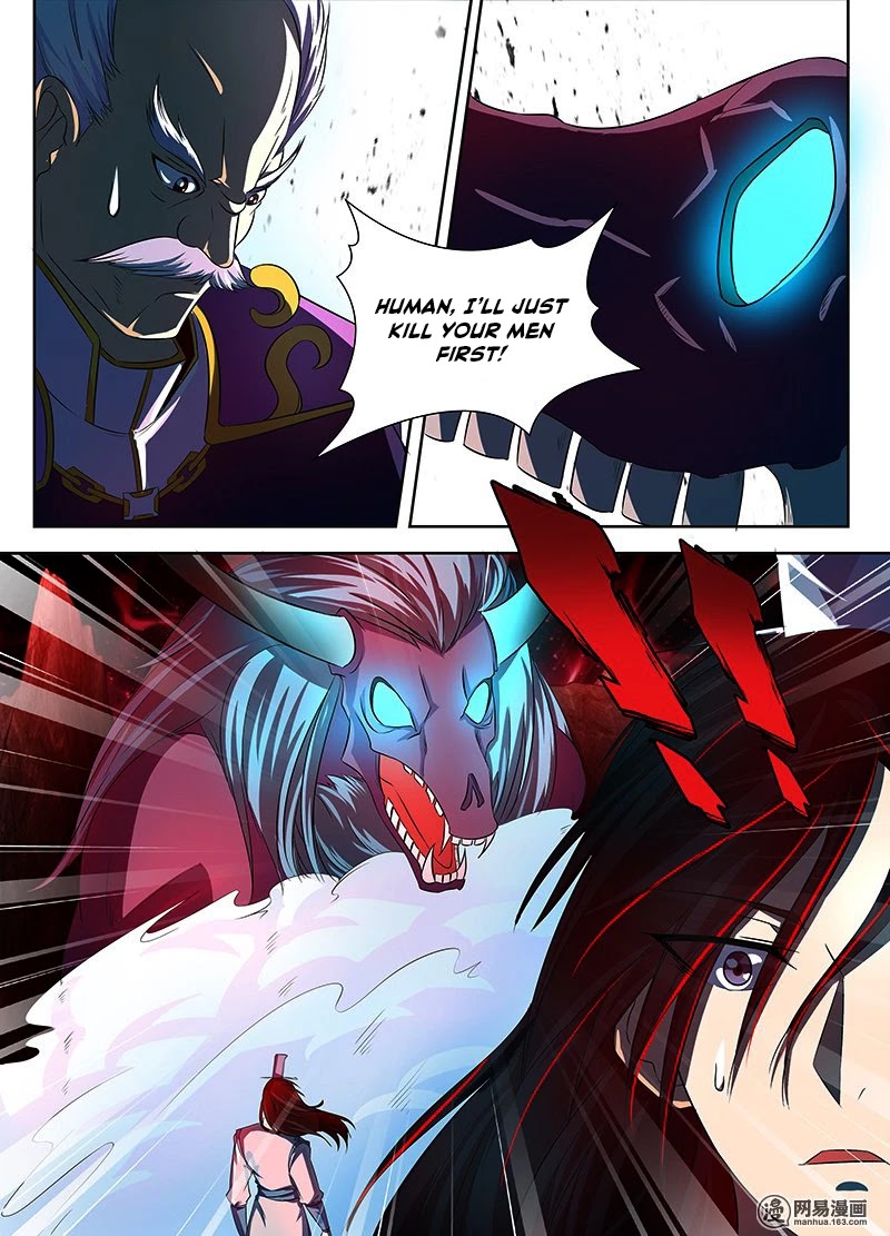 Yong Heng Zhi Zun Chapter 108 - Page 11