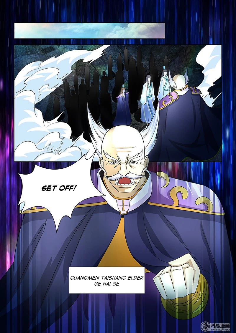 Yong Heng Zhi Zun Chapter 108 - Page 2
