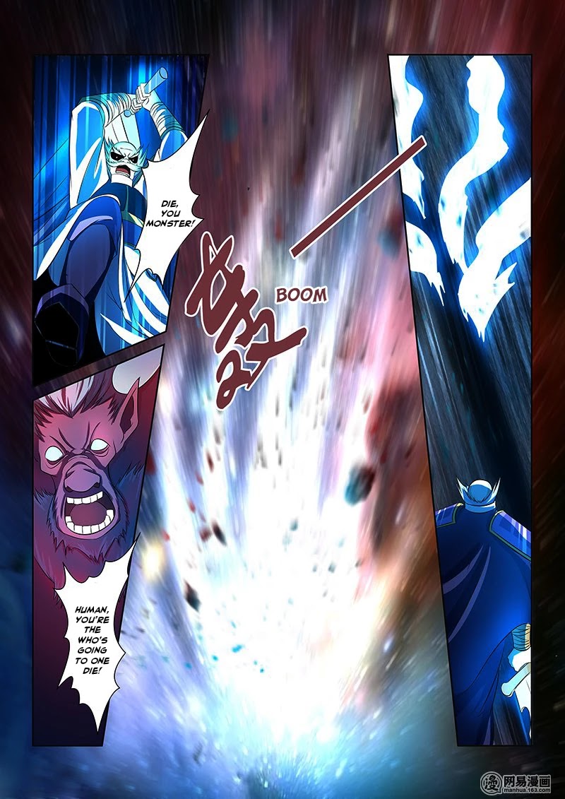 Yong Heng Zhi Zun Chapter 108 - Page 4