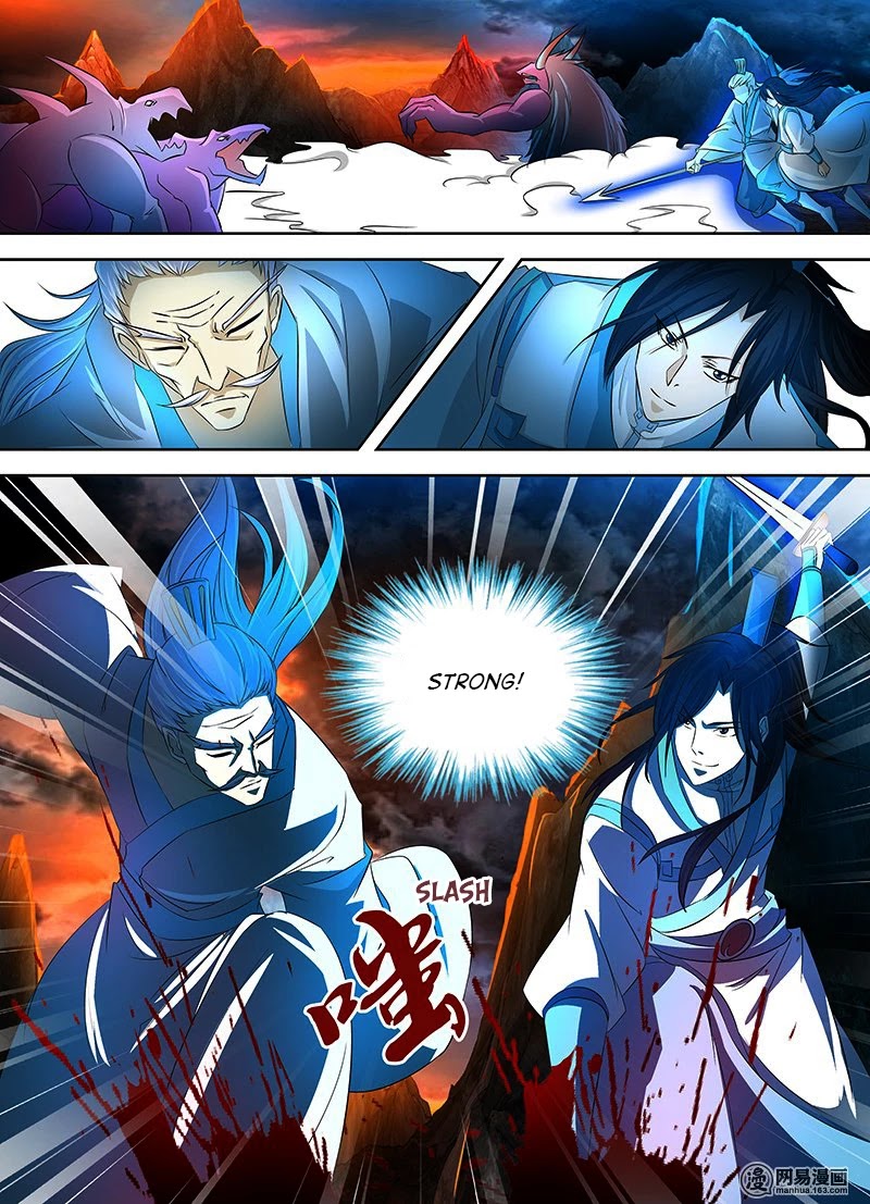 Yong Heng Zhi Zun Chapter 108 - Page 6
