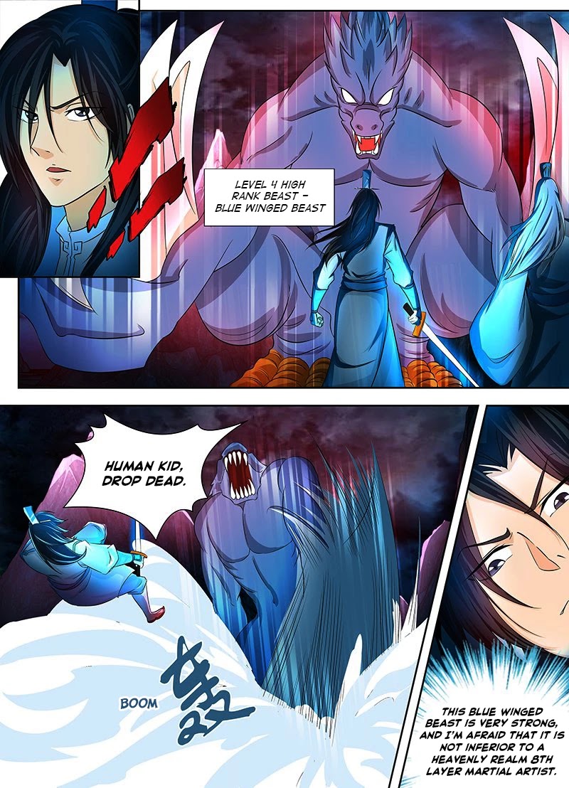 Yong Heng Zhi Zun Chapter 108 - Page 7