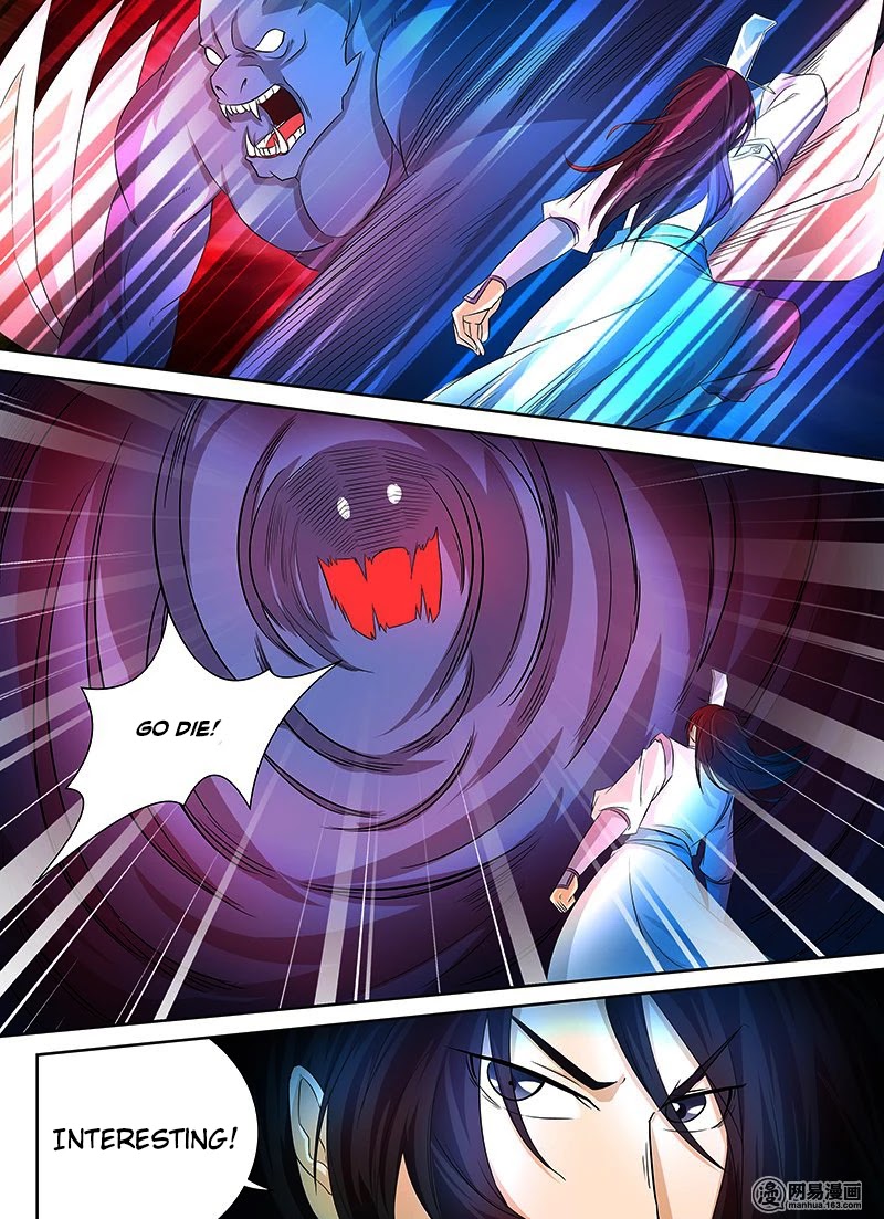 Yong Heng Zhi Zun Chapter 108 - Page 8