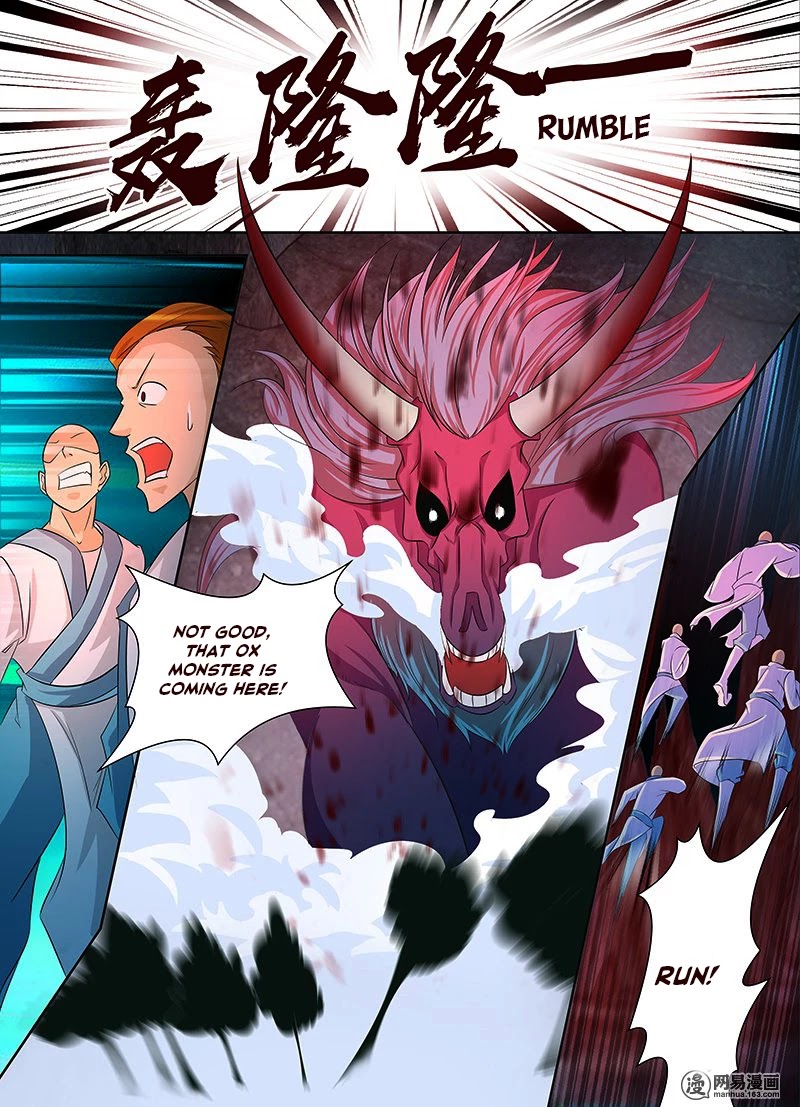 Yong Heng Zhi Zun Chapter 109 - Page 1