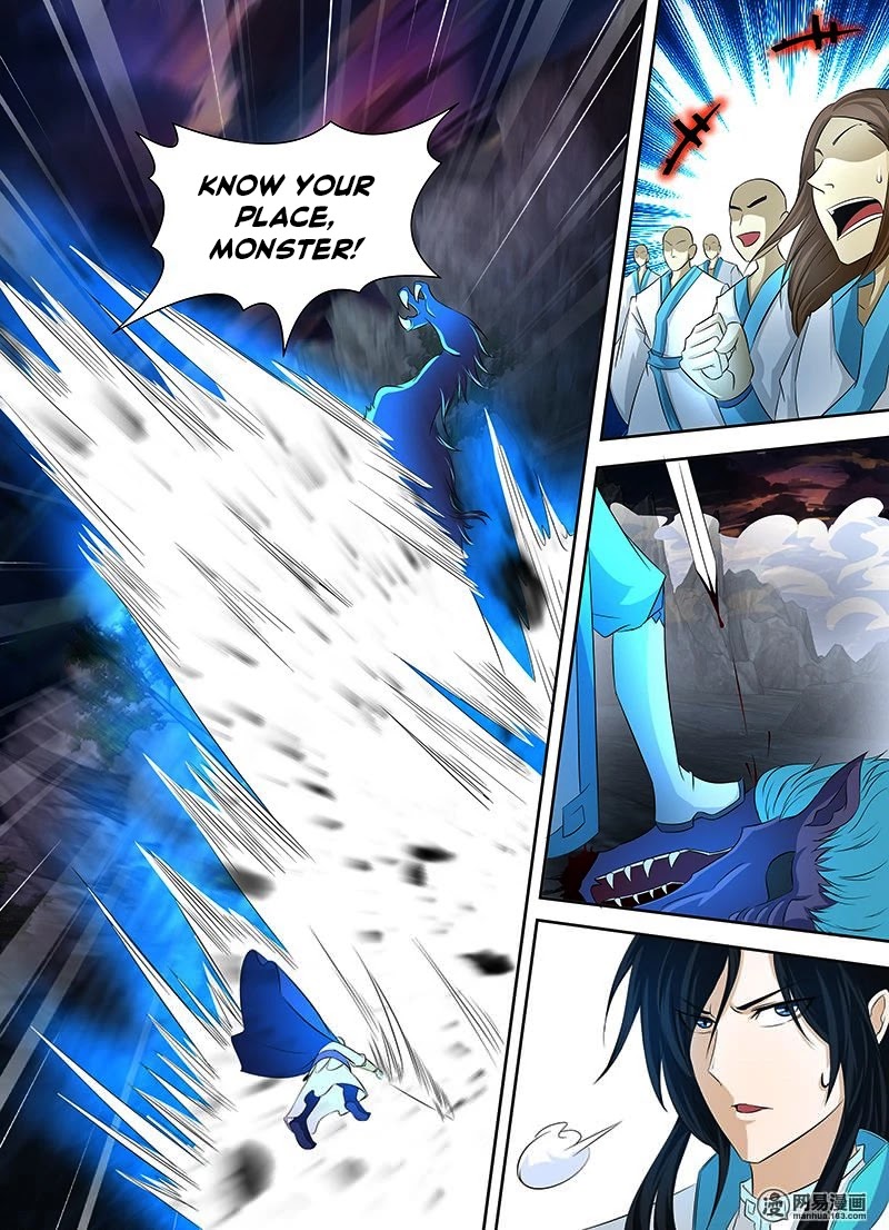 Yong Heng Zhi Zun Chapter 109 - Page 3