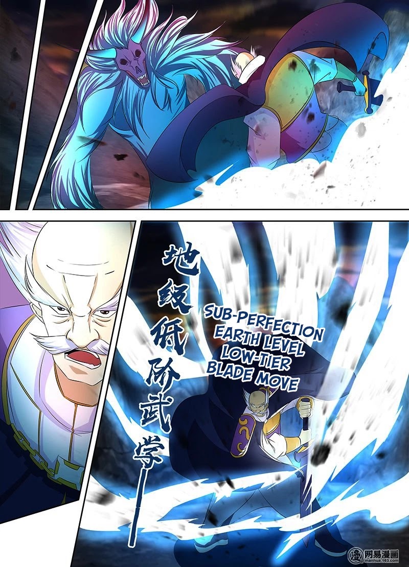 Yong Heng Zhi Zun Chapter 109 - Page 6