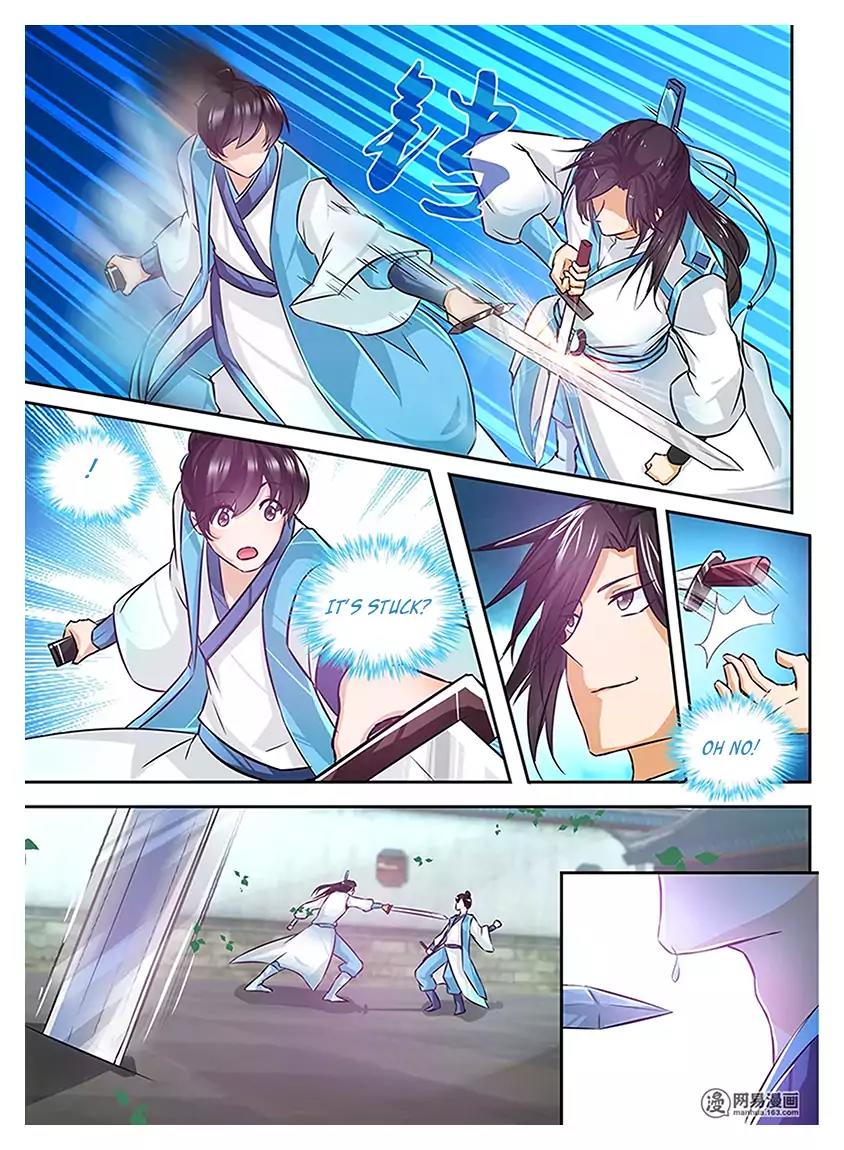 Yong Heng Zhi Zun Chapter 11 - Page 11