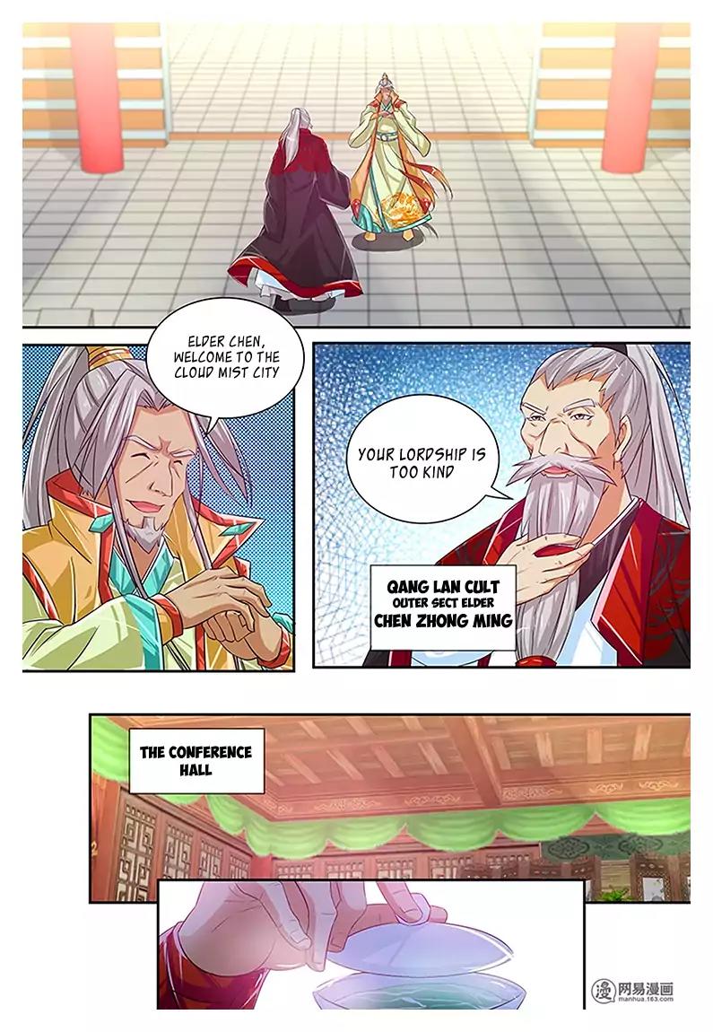 Yong Heng Zhi Zun Chapter 11 - Page 13