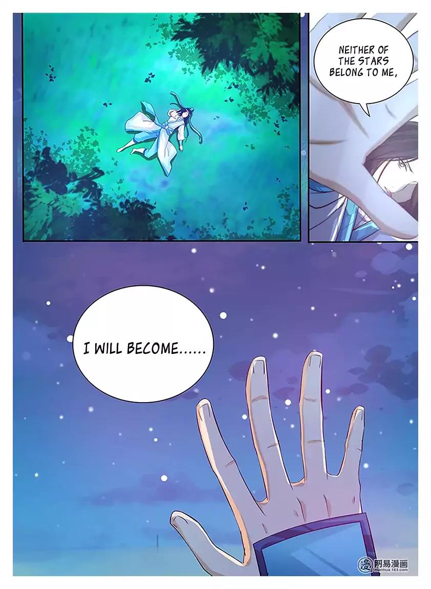 Yong Heng Zhi Zun Chapter 11 - Page 15