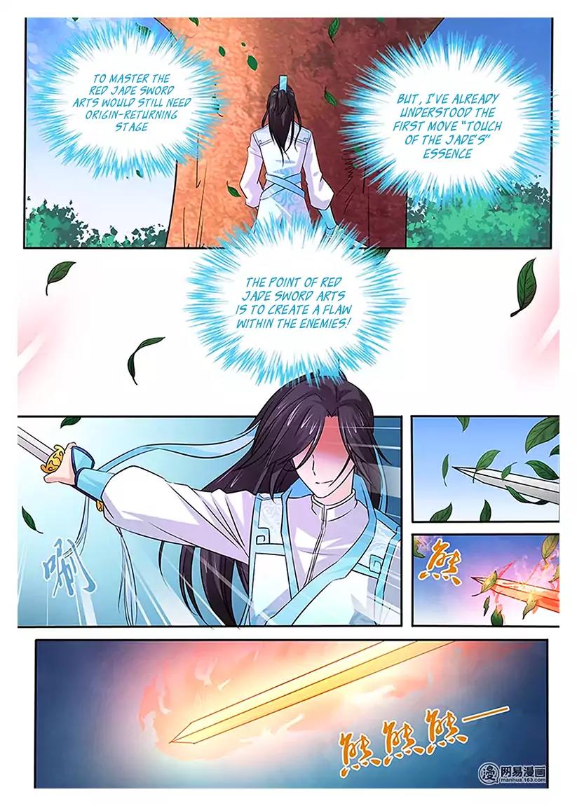 Yong Heng Zhi Zun Chapter 11 - Page 4