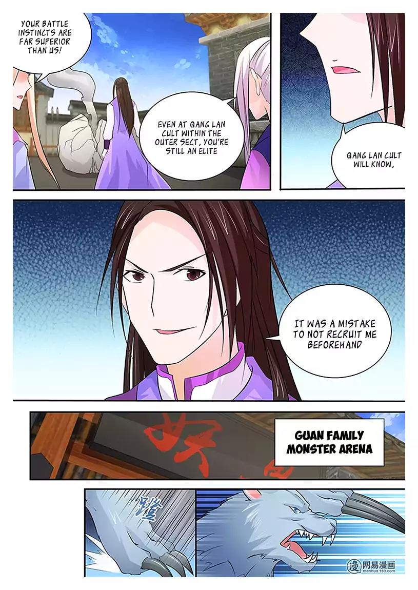 Yong Heng Zhi Zun Chapter 11 - Page 6