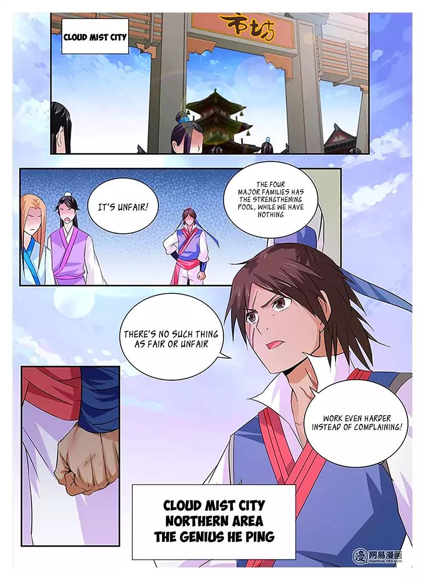 Yong Heng Zhi Zun Chapter 11 - Page 8