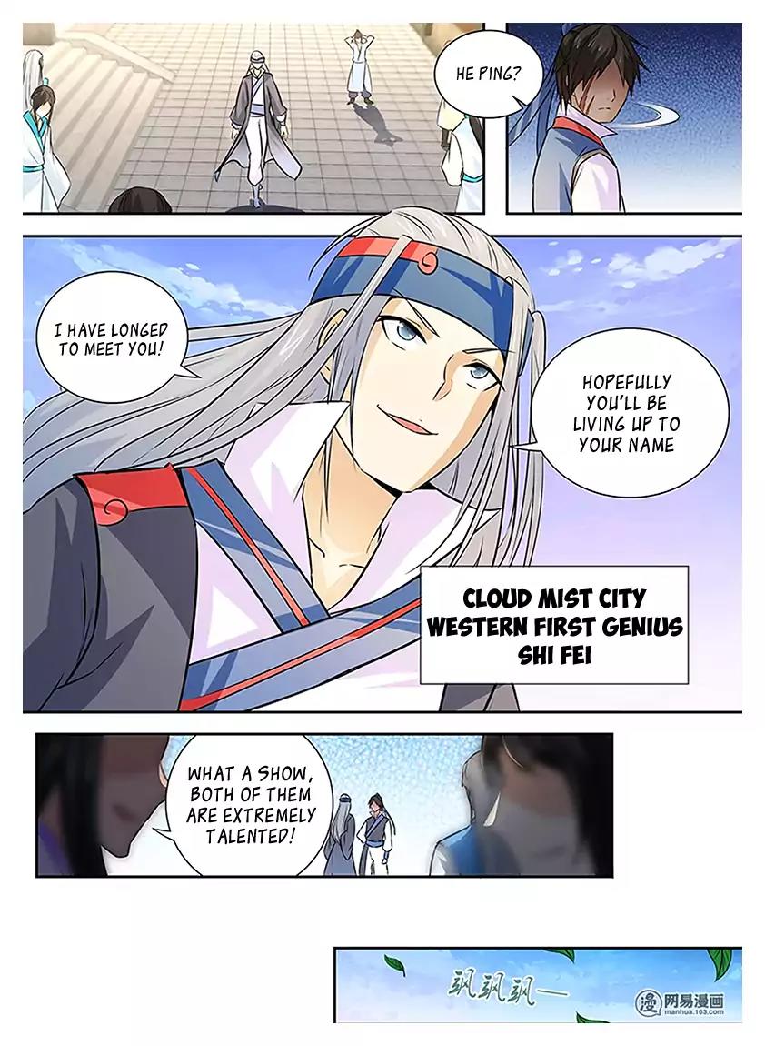 Yong Heng Zhi Zun Chapter 11 - Page 9
