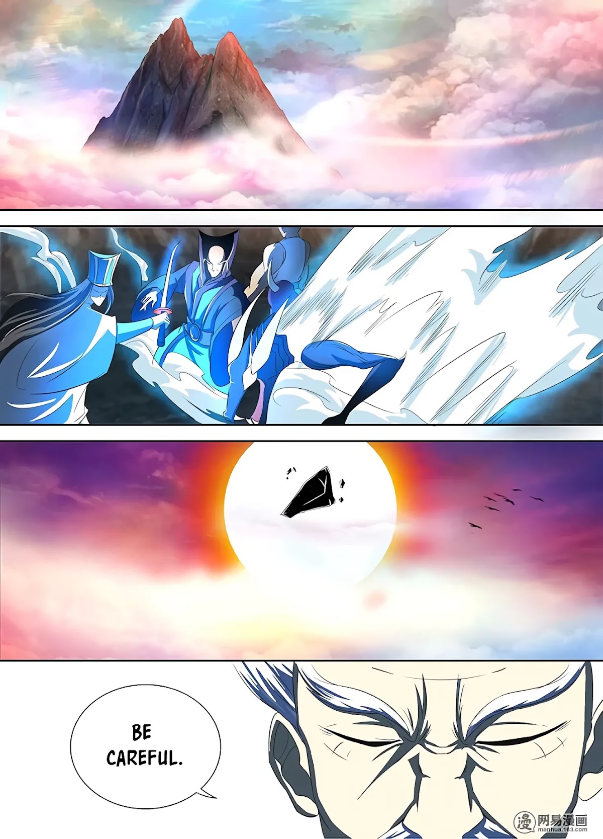Yong Heng Zhi Zun Chapter 110 - Page 2