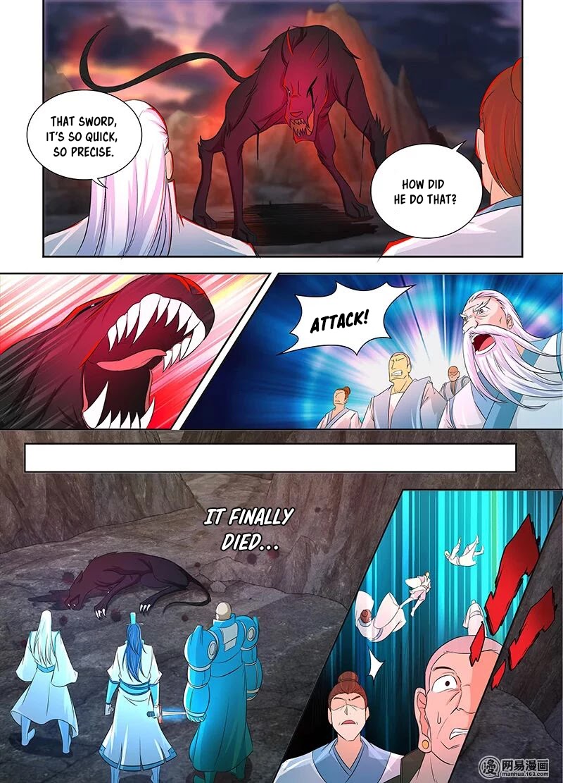 Yong Heng Zhi Zun Chapter 110 - Page 9