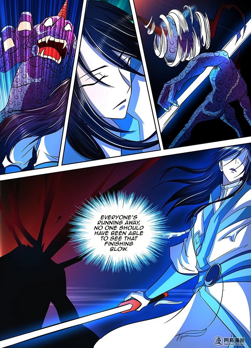 Yong Heng Zhi Zun Chapter 111 - Page 11