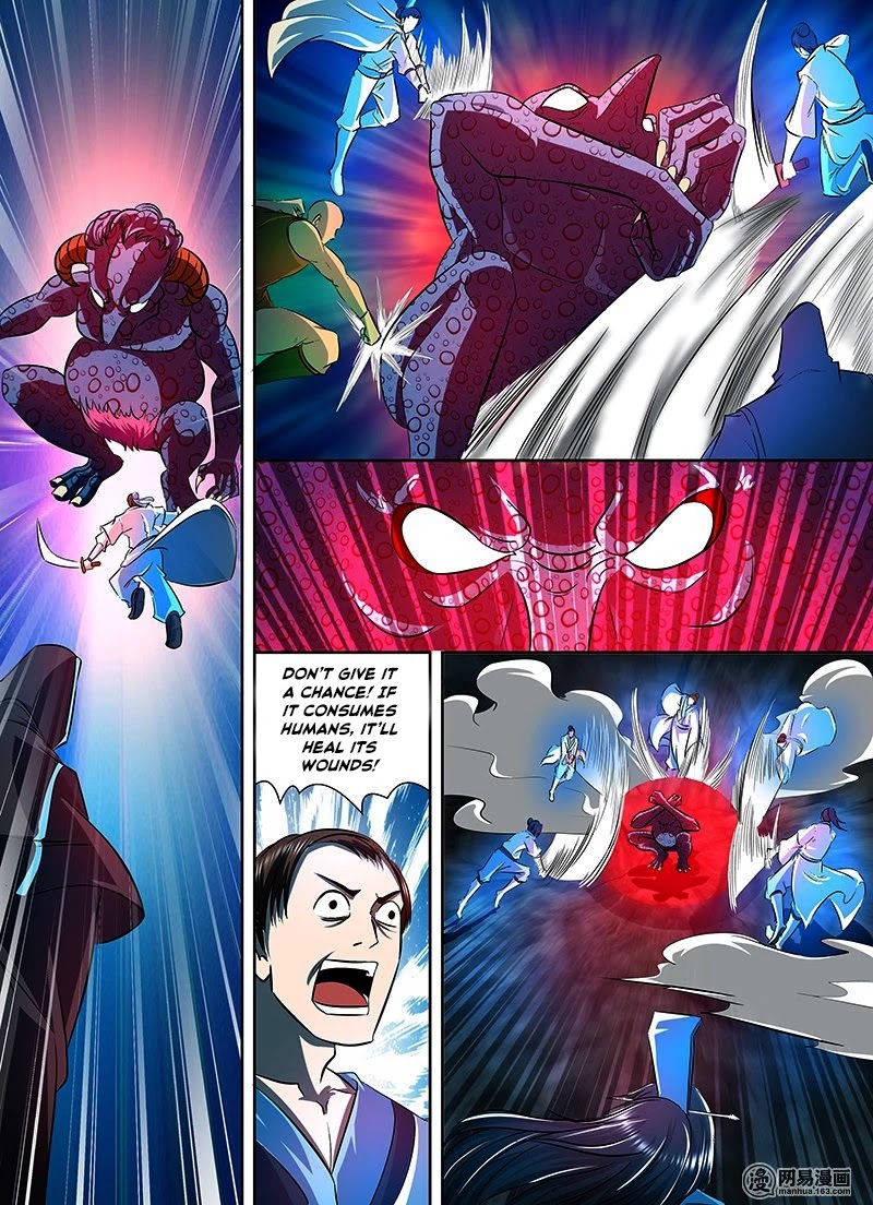Yong Heng Zhi Zun Chapter 111 - Page 4