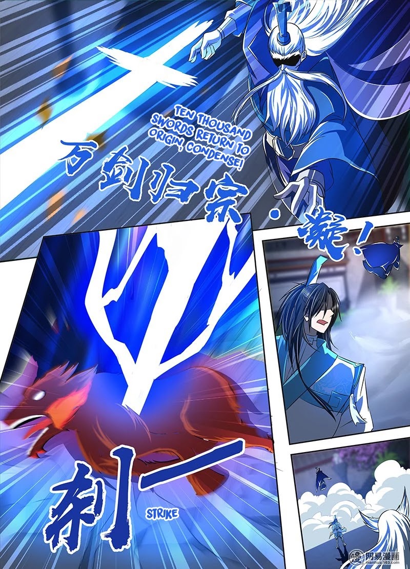 Yong Heng Zhi Zun Chapter 112 - Page 10