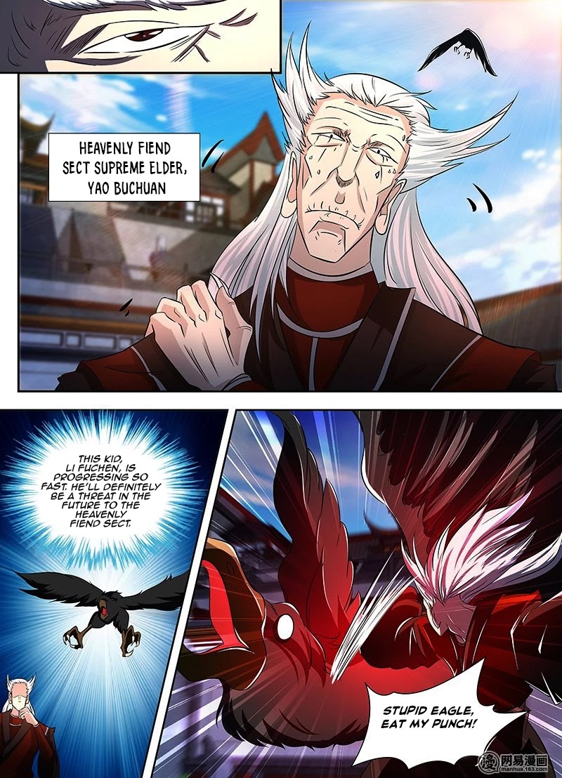 Yong Heng Zhi Zun Chapter 112 - Page 11
