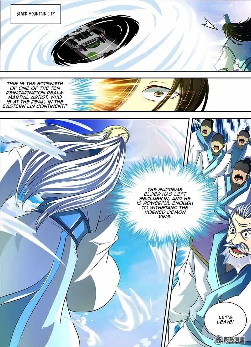 Yong Heng Zhi Zun Chapter 112 - Page 4