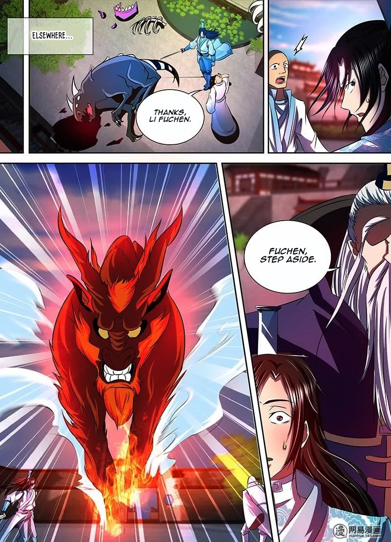Yong Heng Zhi Zun Chapter 112 - Page 9