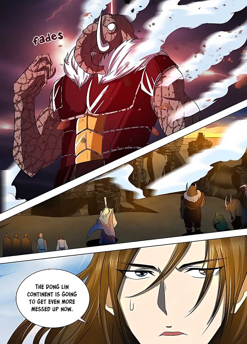 Yong Heng Zhi Zun Chapter 114 - Page 2