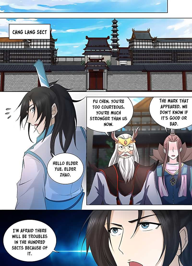 Yong Heng Zhi Zun Chapter 114 - Page 4