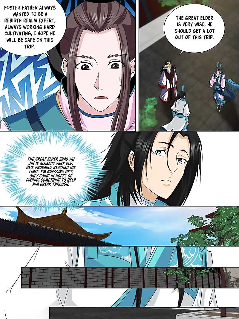 Yong Heng Zhi Zun Chapter 114 - Page 5