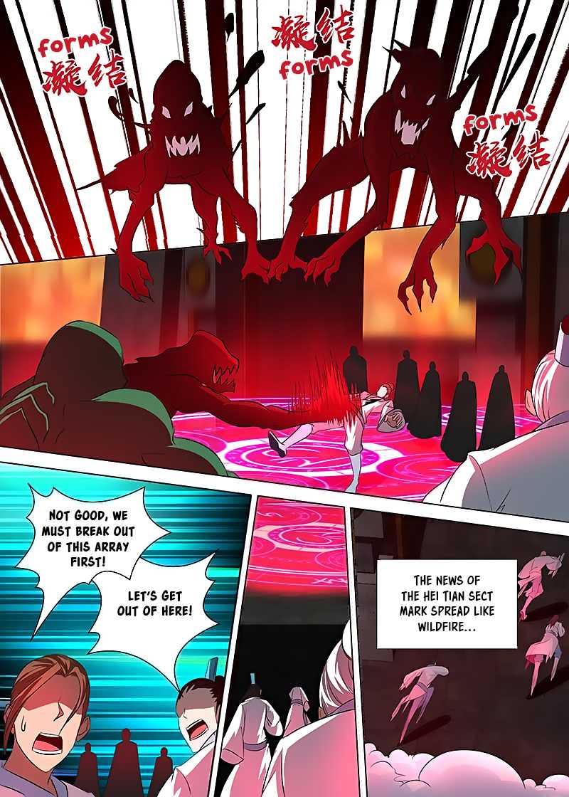 Yong Heng Zhi Zun Chapter 114 - Page 9