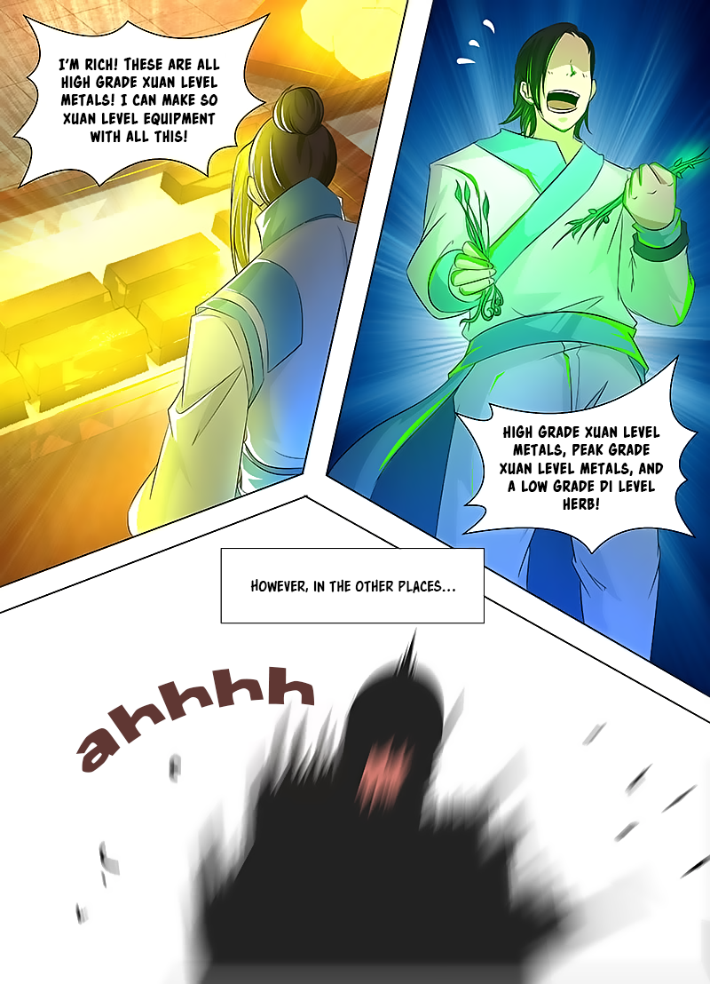 Yong Heng Zhi Zun Chapter 115 - Page 2