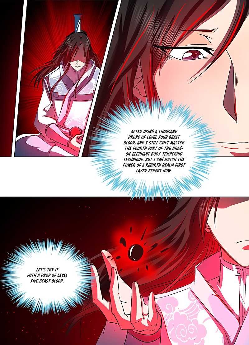 Yong Heng Zhi Zun Chapter 115 - Page 3