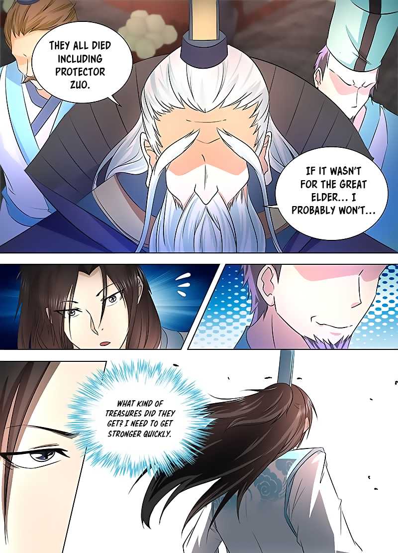 Yong Heng Zhi Zun Chapter 115 - Page 5