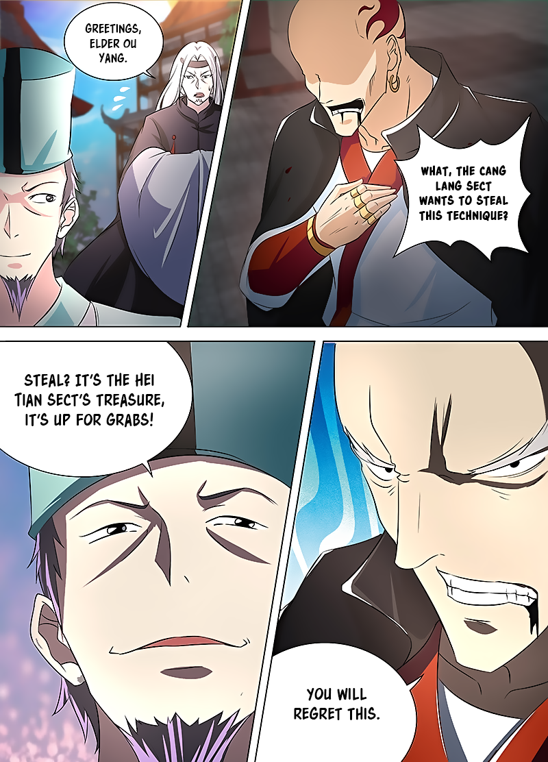 Yong Heng Zhi Zun Chapter 115 - Page 8