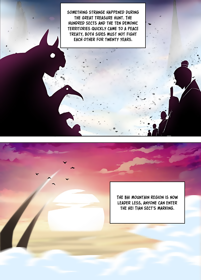 Yong Heng Zhi Zun Chapter 115 - Page 9