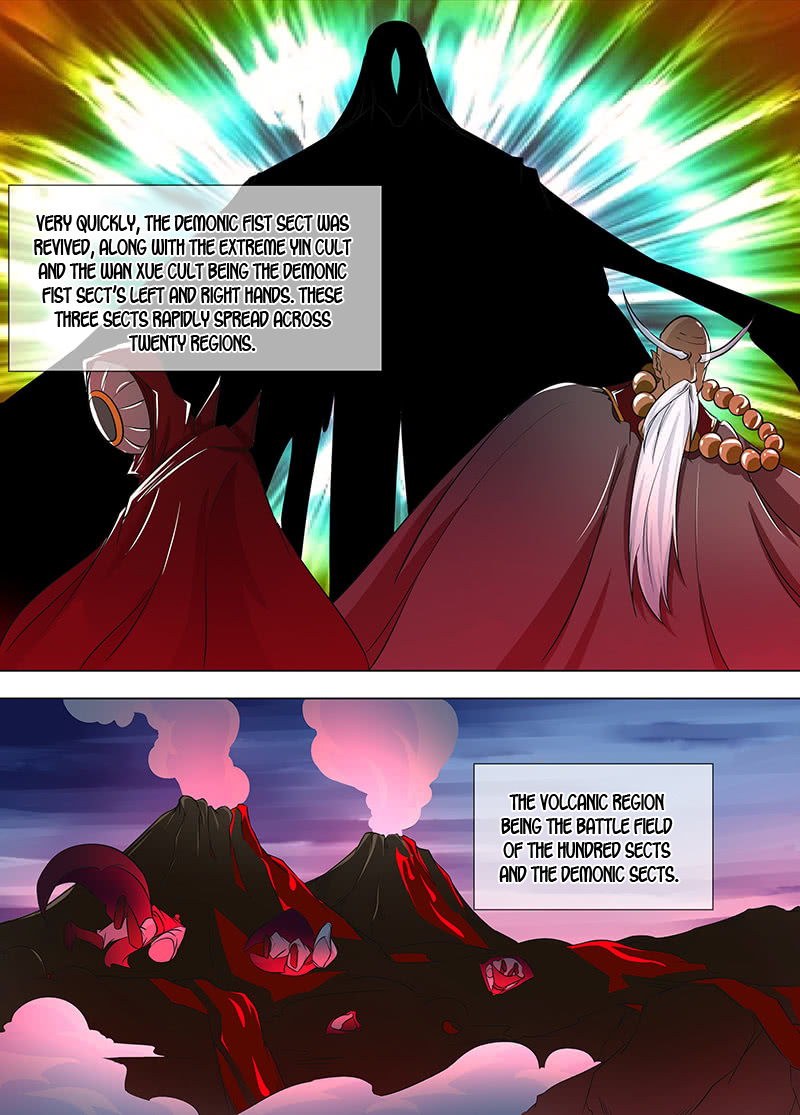 Yong Heng Zhi Zun Chapter 117 - Page 1