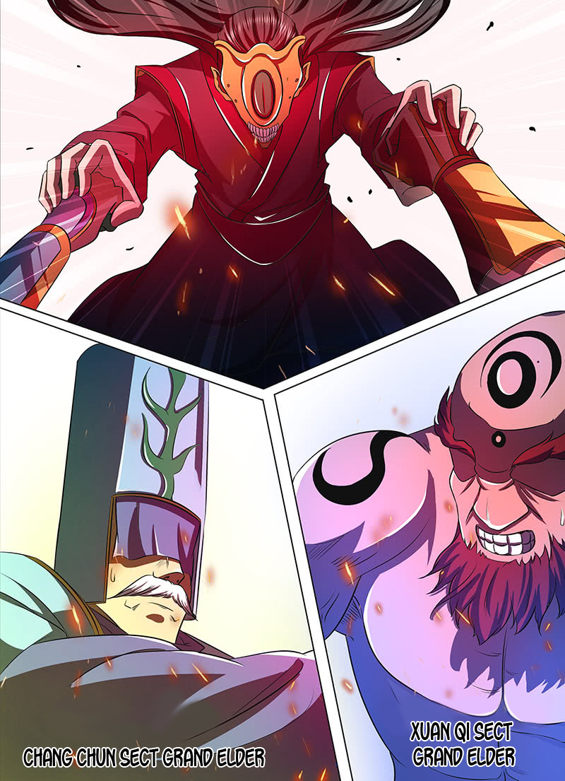 Yong Heng Zhi Zun Chapter 117 - Page 2