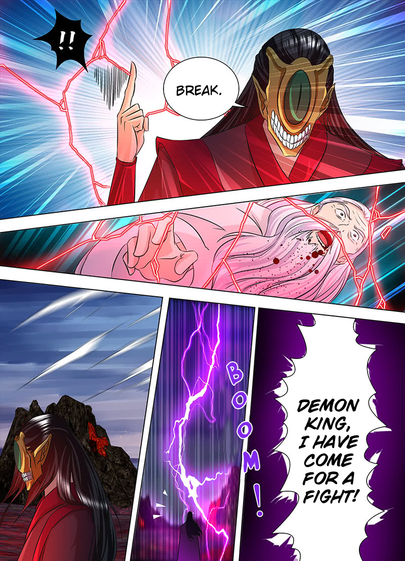Yong Heng Zhi Zun Chapter 117 - Page 4