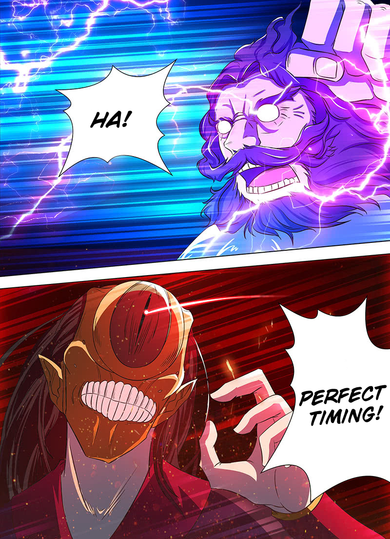 Yong Heng Zhi Zun Chapter 117 - Page 6