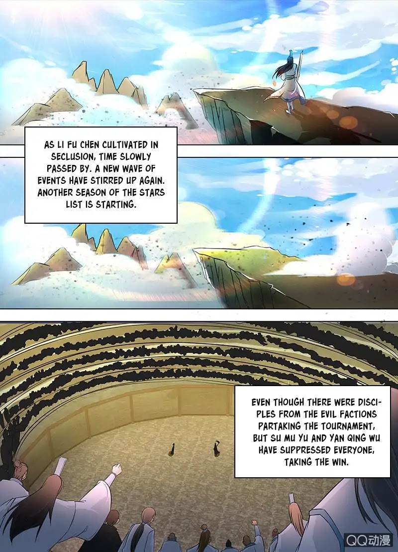 Yong Heng Zhi Zun Chapter 118 - Page 1