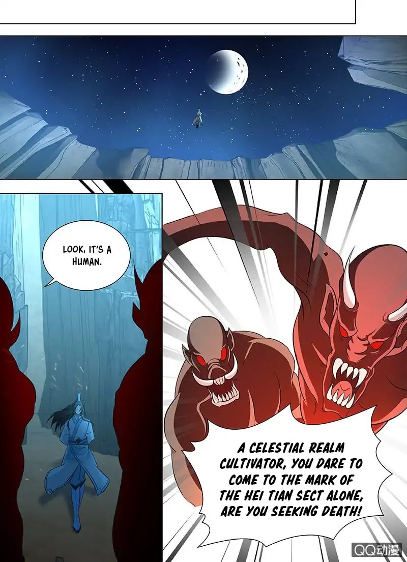 Yong Heng Zhi Zun Chapter 118 - Page 7