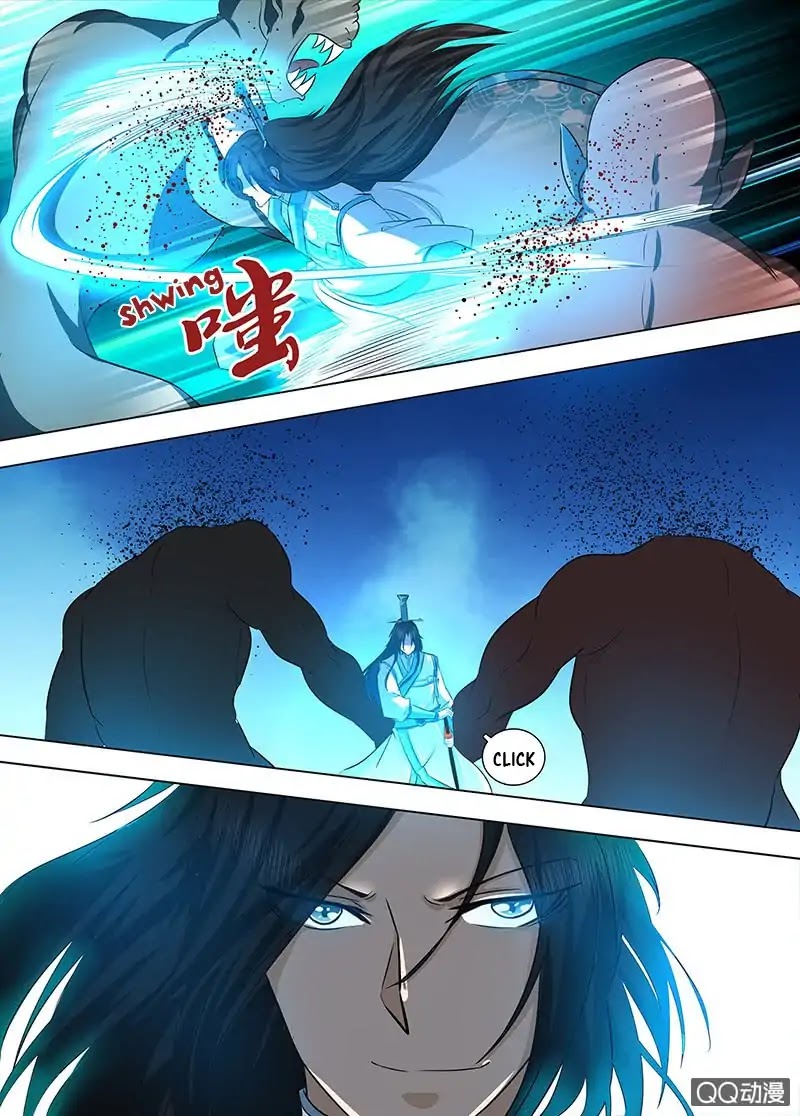 Yong Heng Zhi Zun Chapter 118 - Page 8