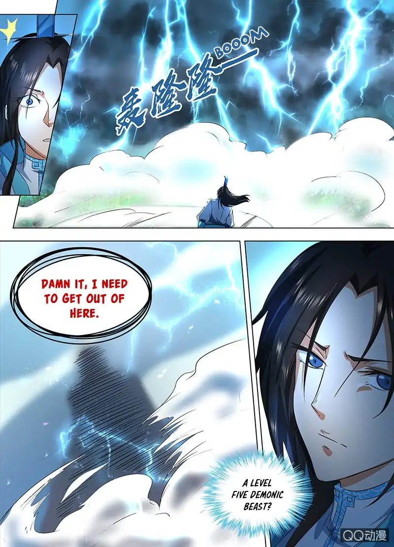 Yong Heng Zhi Zun Chapter 119 - Page 7