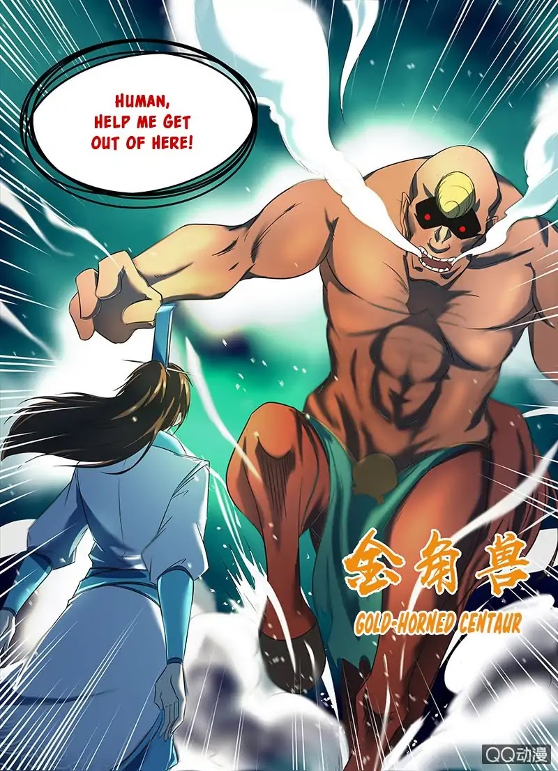 Yong Heng Zhi Zun Chapter 119 - Page 8