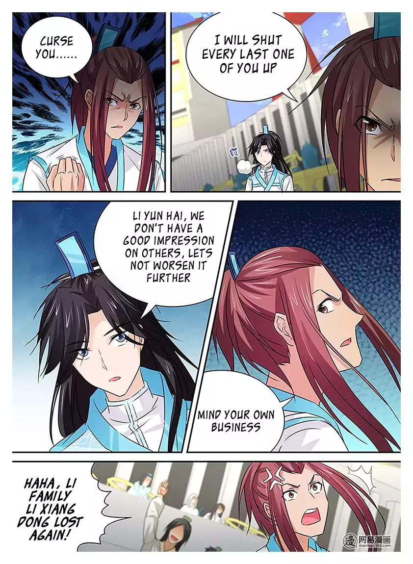 Yong Heng Zhi Zun Chapter 12 - Page 11