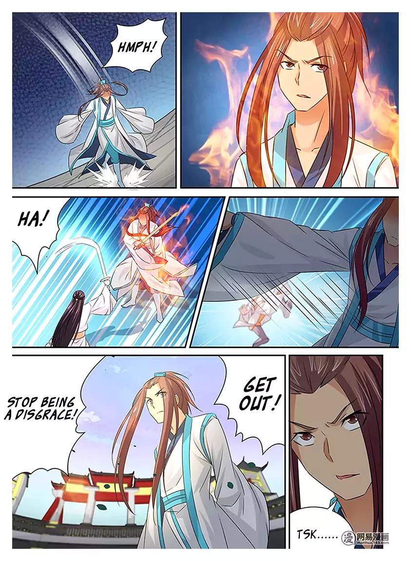 Yong Heng Zhi Zun Chapter 12 - Page 12