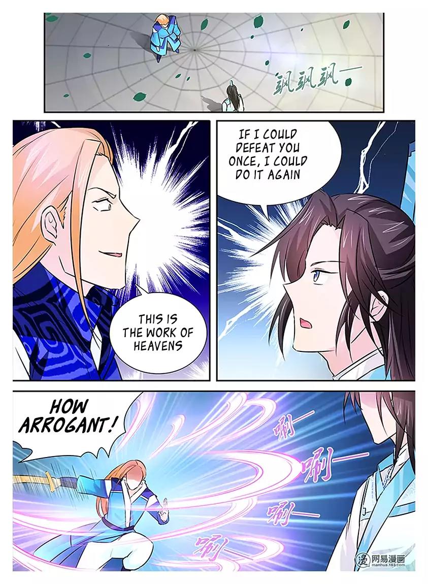 Yong Heng Zhi Zun Chapter 12 - Page 15
