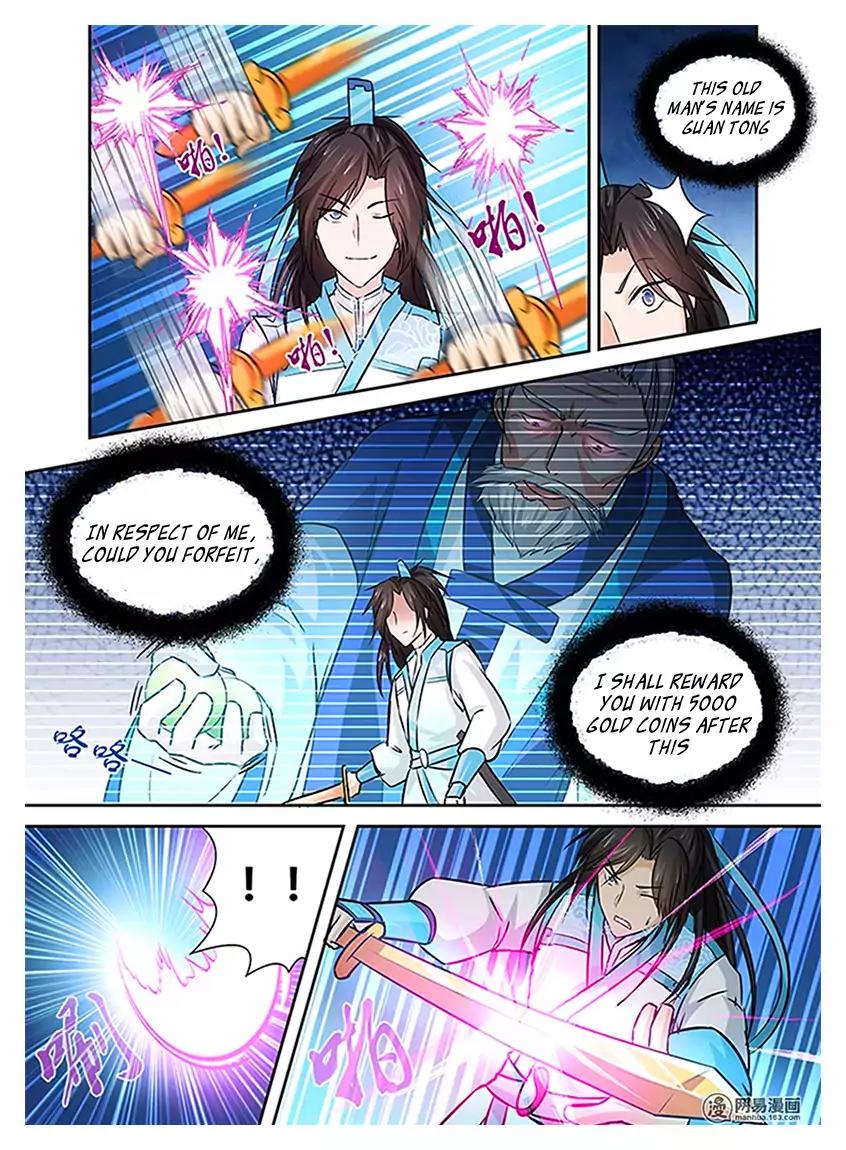 Yong Heng Zhi Zun Chapter 12 - Page 18