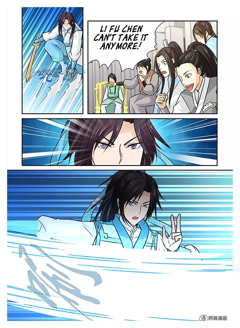 Yong Heng Zhi Zun Chapter 12 - Page 19